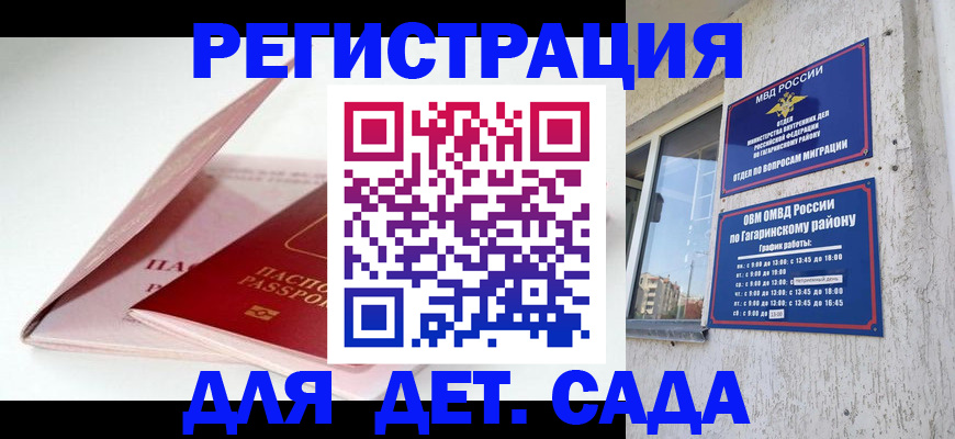 форма 3 в Красном Сулине